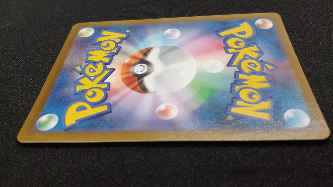 Vaporeon - Image 11