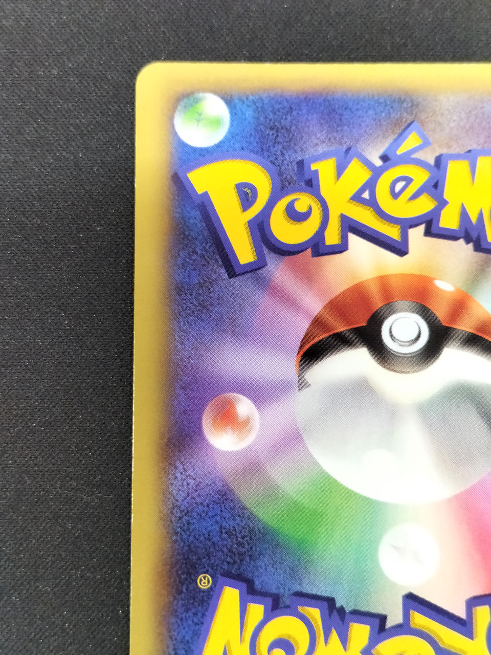 Venusaur-EX - Image 7