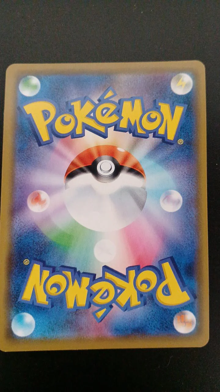 Venusaur & Snivy GX - Image 6
