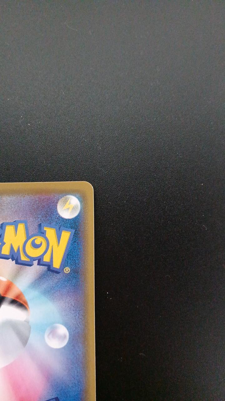 Venusaur & Snivy GX - Image 8