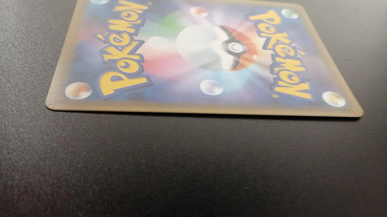 Venusaur & Snivy GX - Image 12