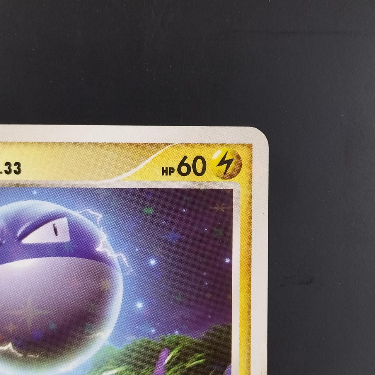 Voltorb LV.33 - Image 3