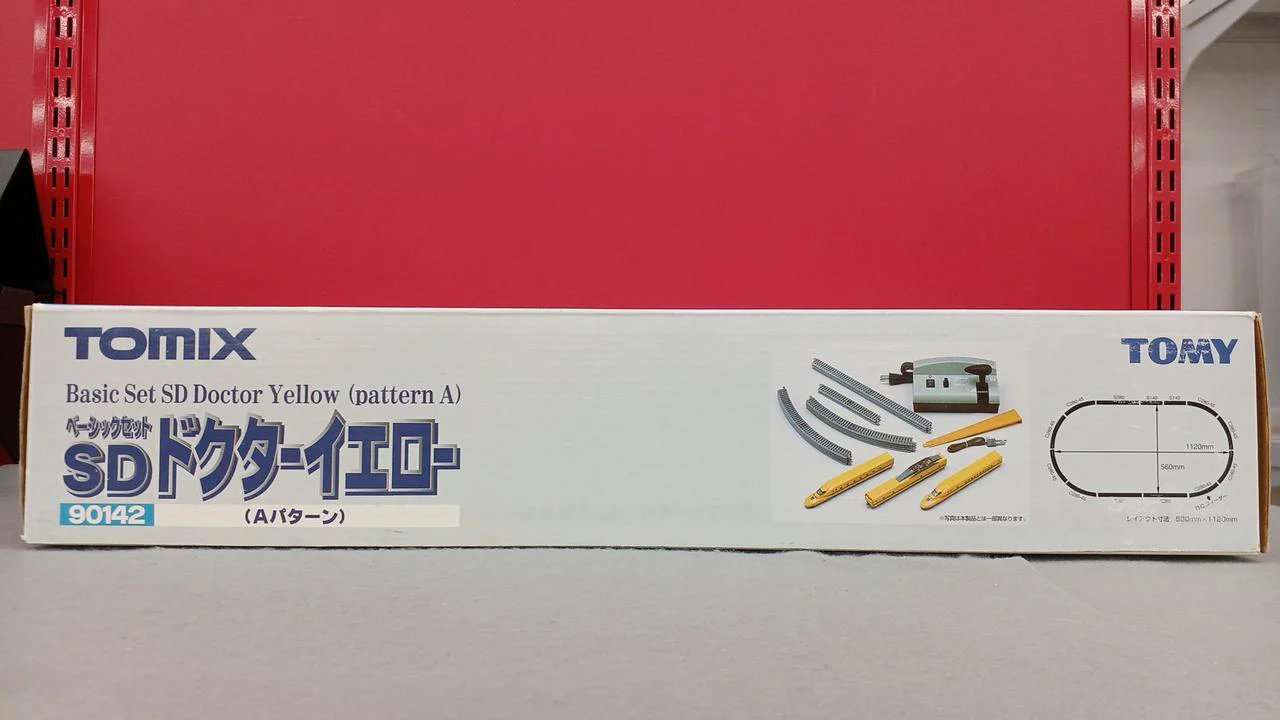 VOLUMES N Gauge Basic Set SD Doctor Yellow - Image 6