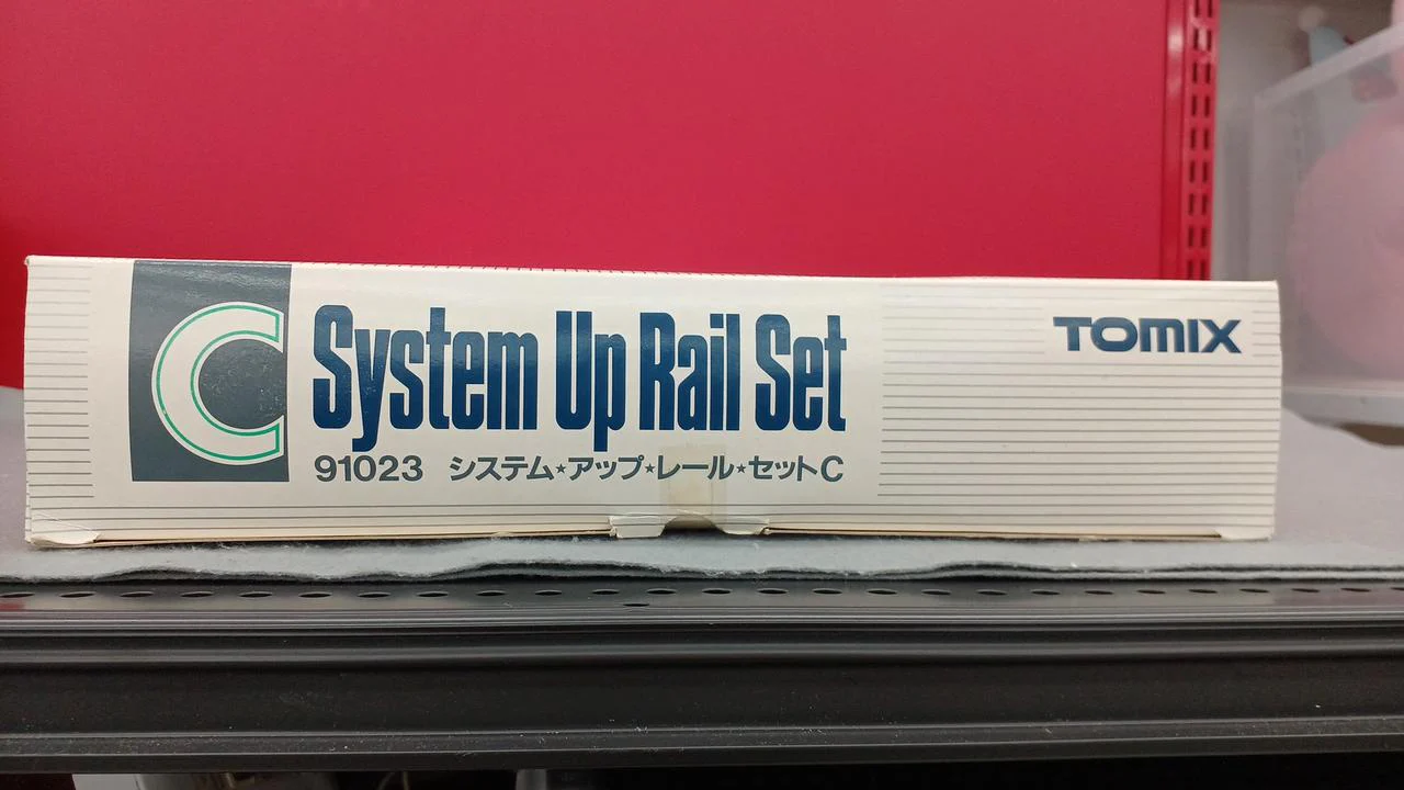 VOLUMES Rail Set System Up Rail Set C - Image 5