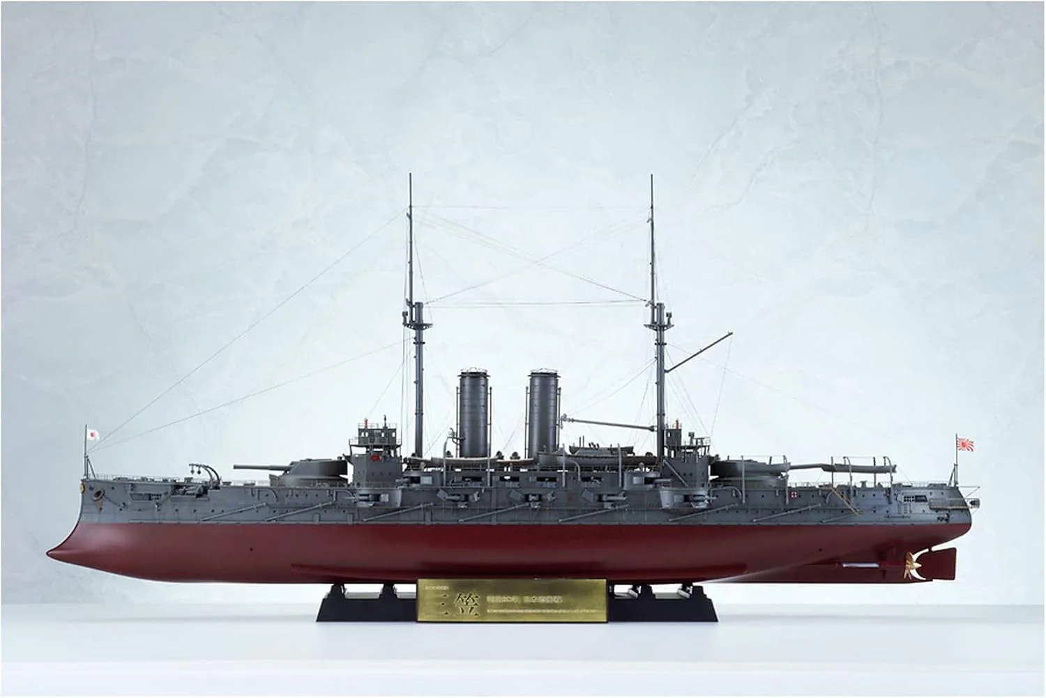 Wave BB001 1/200 Battleship Mikasa - Image 5