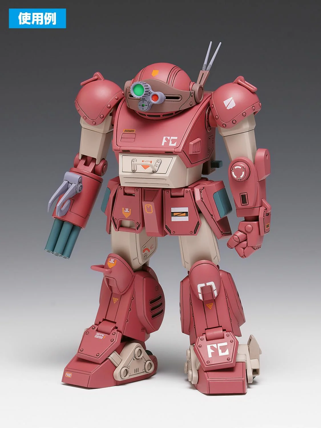 Wave BK-175 Armored Trooper Votoms AT Decal 2 1/35 Scale Plastic Model Decal - Image 3