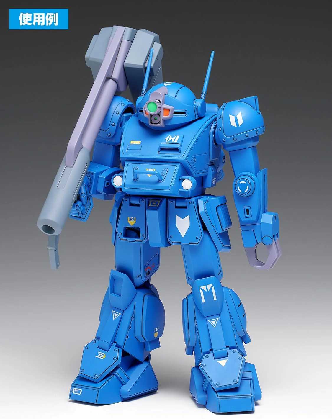 Wave BK-175 Armored Trooper Votoms AT Decal 2 1/35 Scale Plastic Model Decal - Image 4