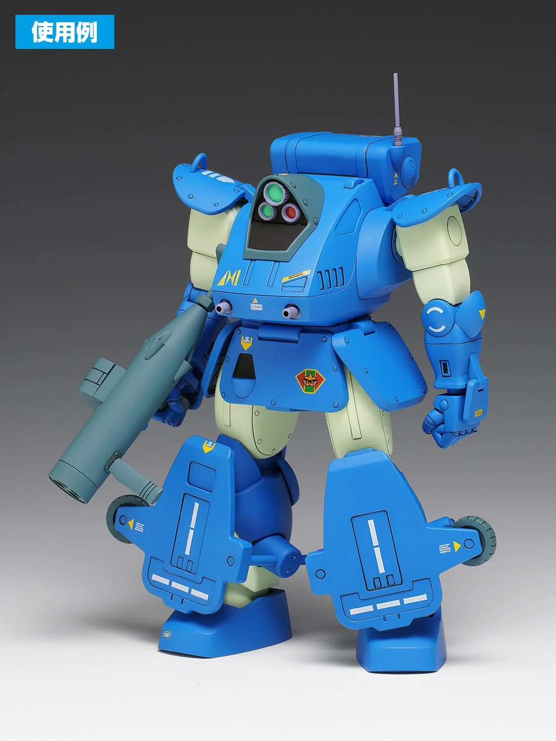 Wave BK-175 Armored Trooper Votoms AT Decal 2 1/35 Scale Plastic Model Decal - Image 6