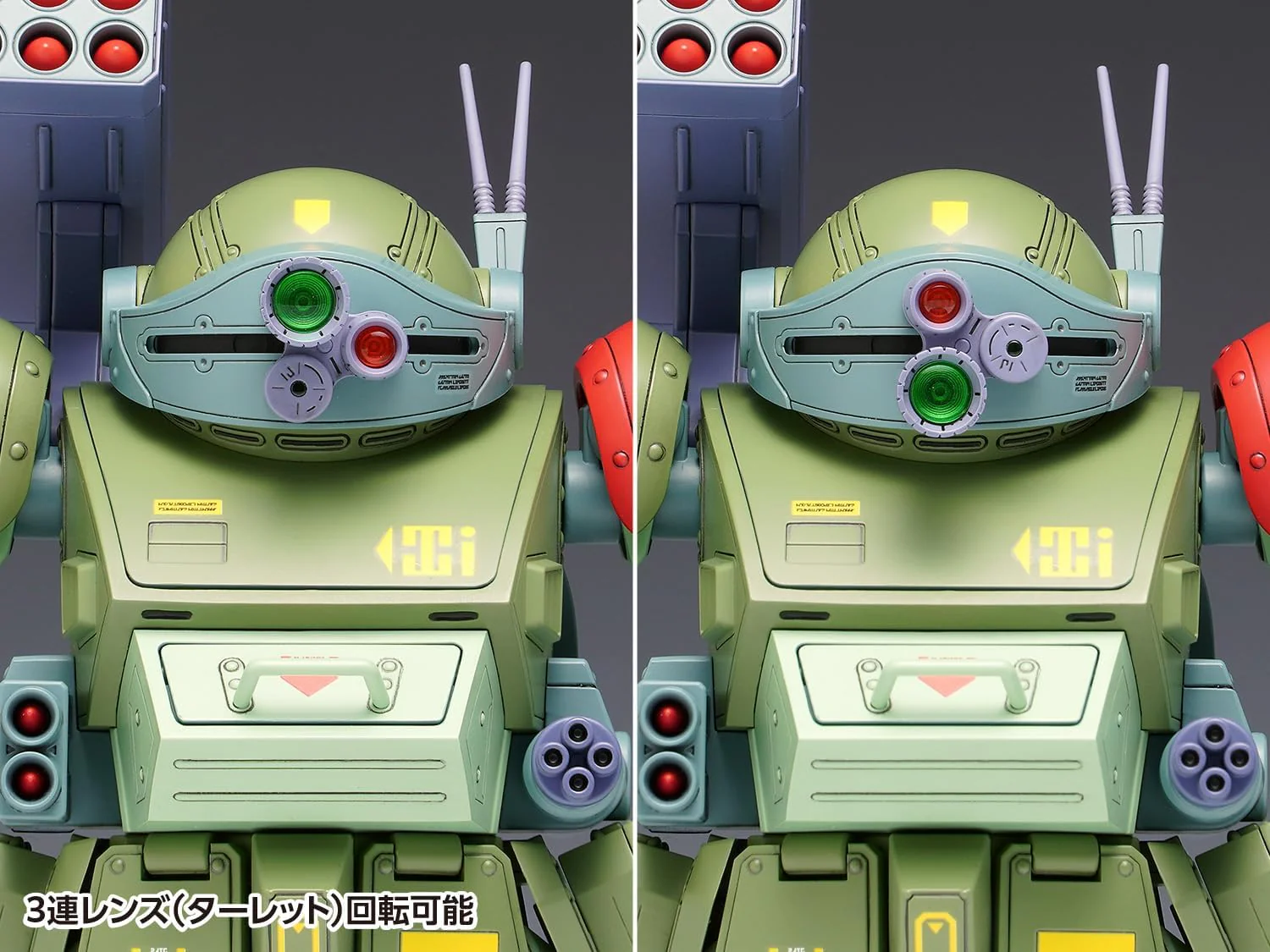 Wave BK-181 1/24 Armored Trooper Votoms Scope Dog Red Shoulder Custom - Image 11