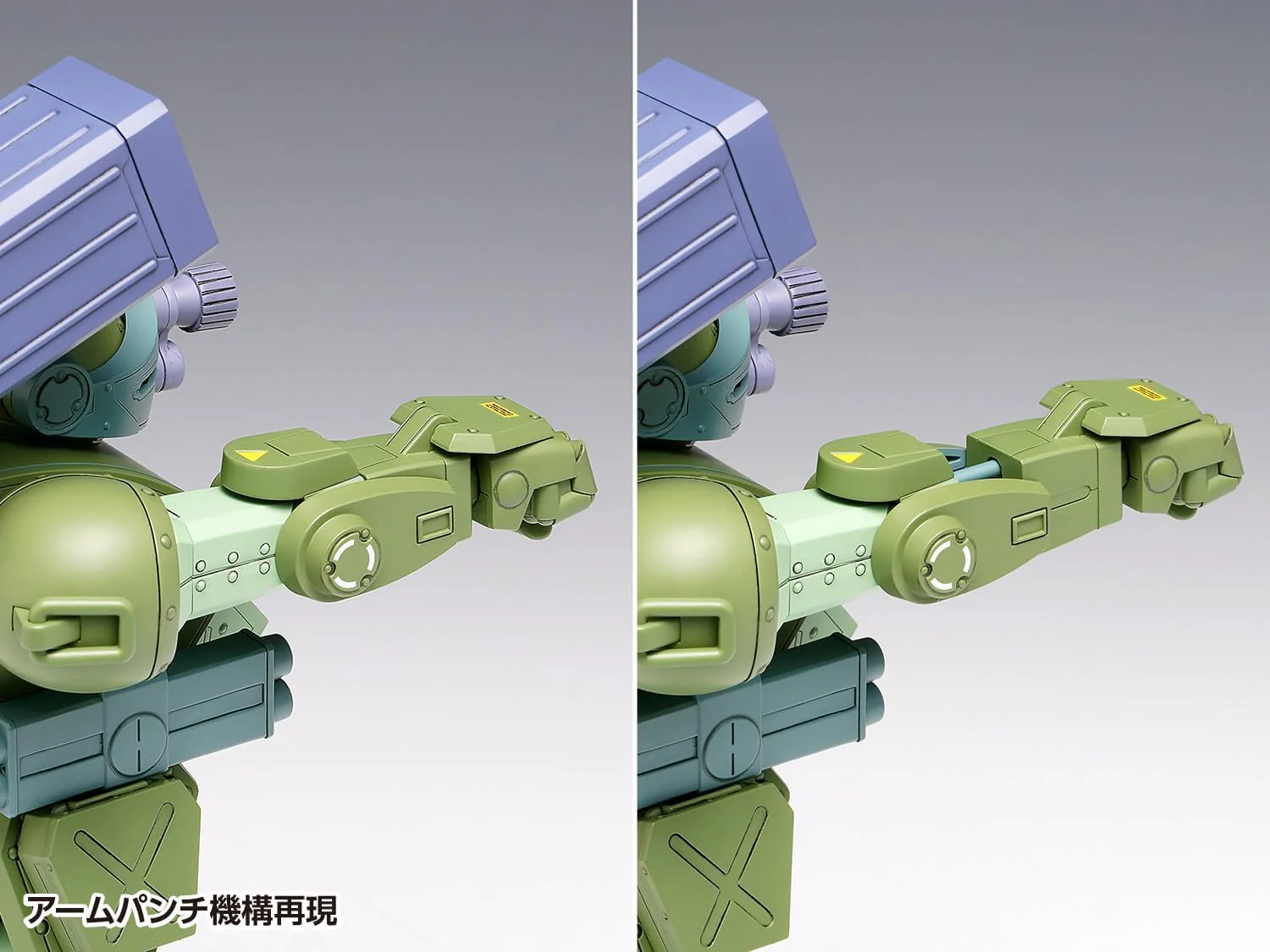 Wave BK-181 1/24 Armored Trooper Votoms Scope Dog Red Shoulder Custom - Image 12
