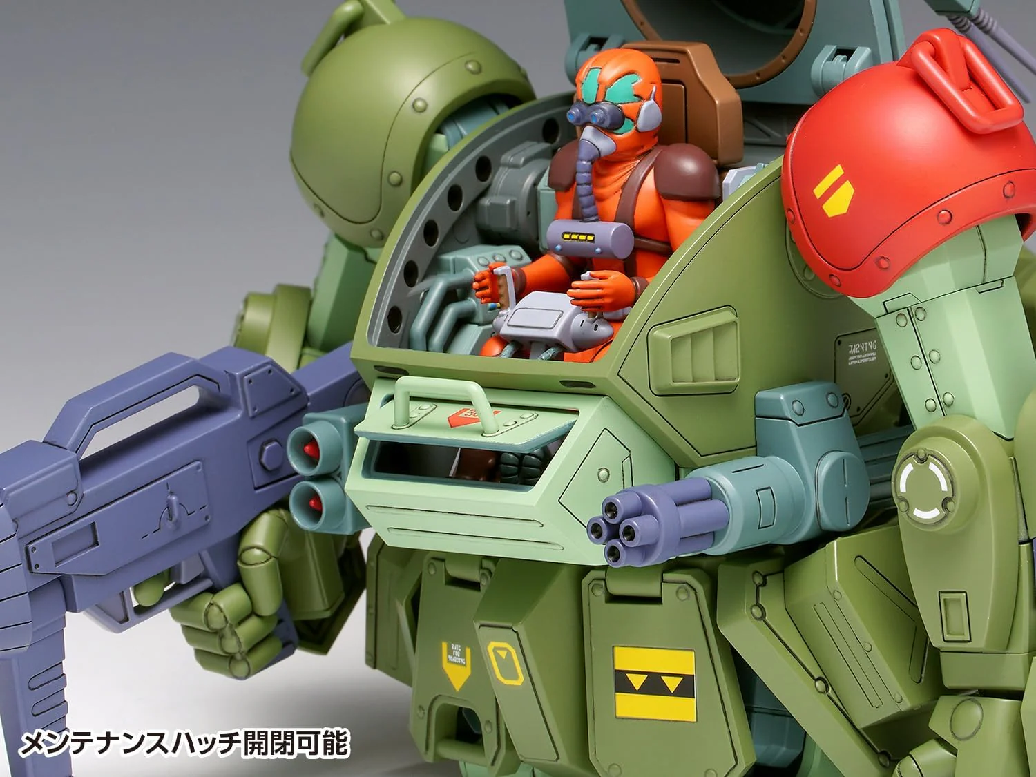 Wave BK-181 1/24 Armored Trooper Votoms Scope Dog Red Shoulder Custom - Image 13