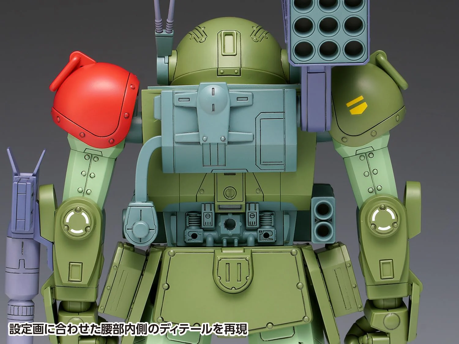 Wave BK-181 1/24 Armored Trooper Votoms Scope Dog Red Shoulder Custom - Image 14