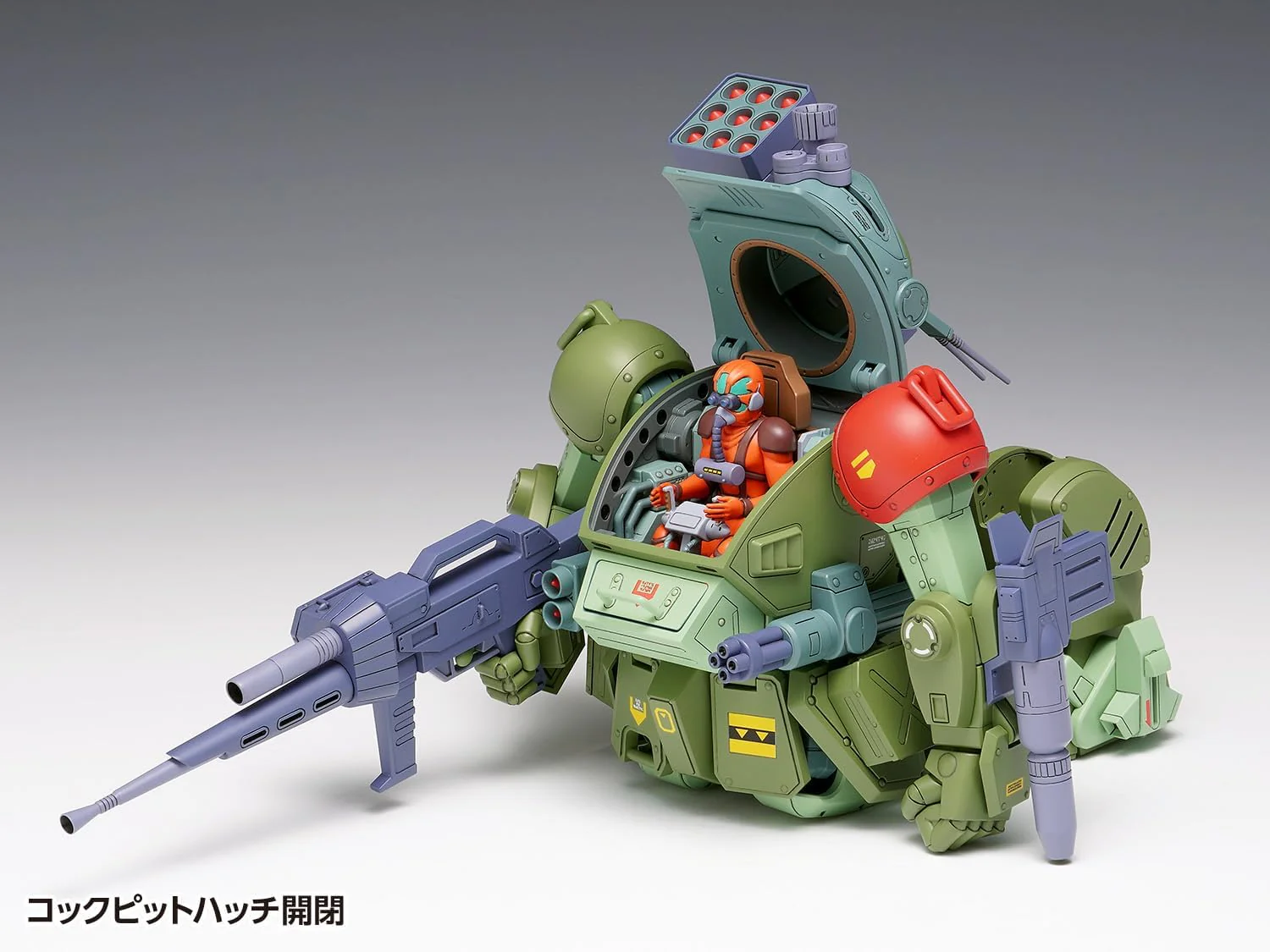 Wave BK-181 1/24 Armored Trooper Votoms Scope Dog Red Shoulder Custom - Image 7