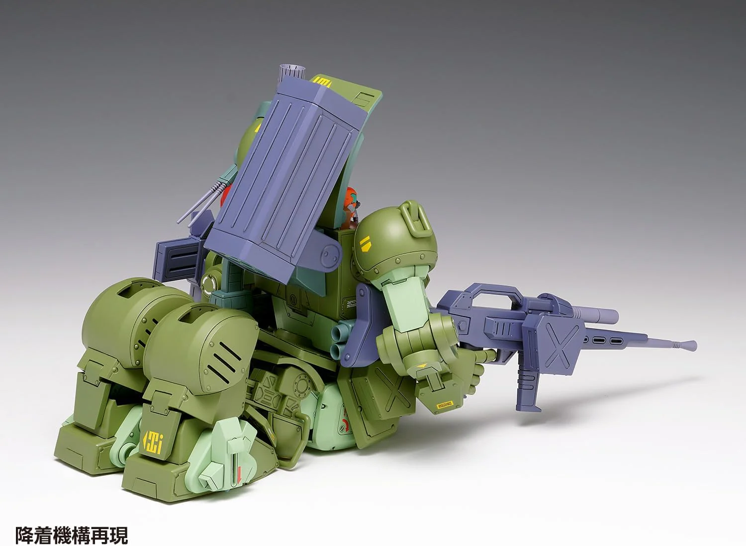 Wave BK-181 1/24 Armored Trooper Votoms Scope Dog Red Shoulder Custom - Image 8