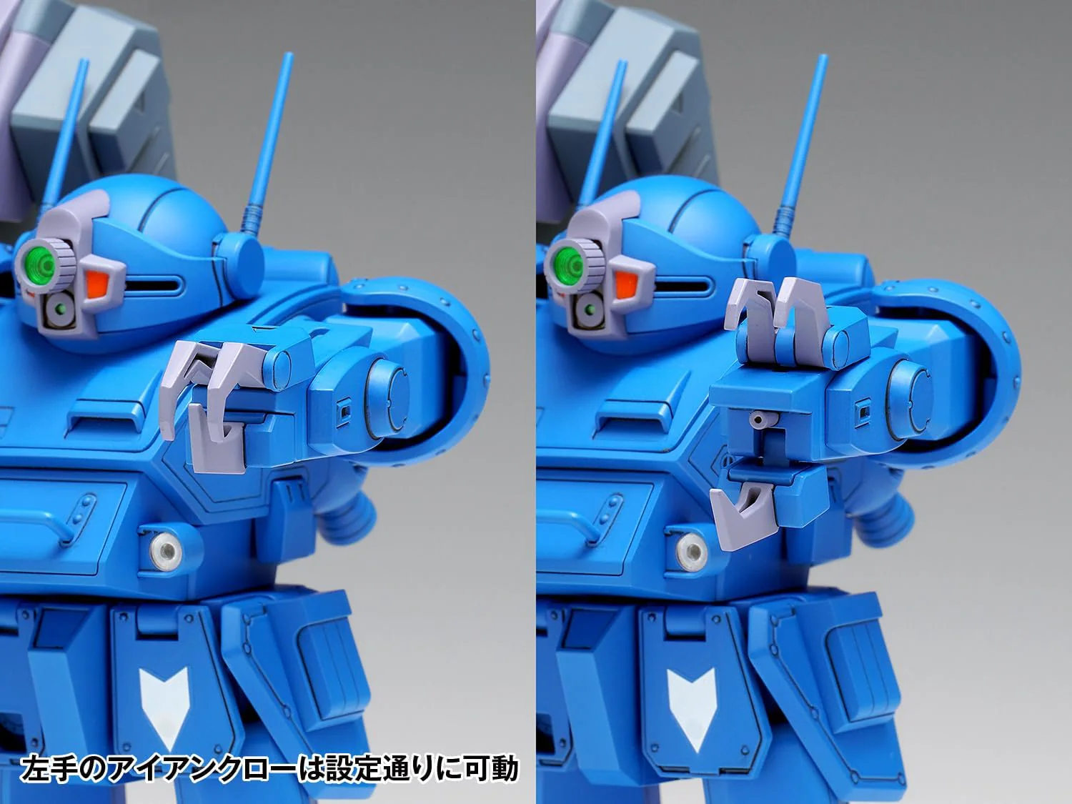 Wave BK253 1/35 Strike Dog [PS Version] First Limited Edition - Image 13