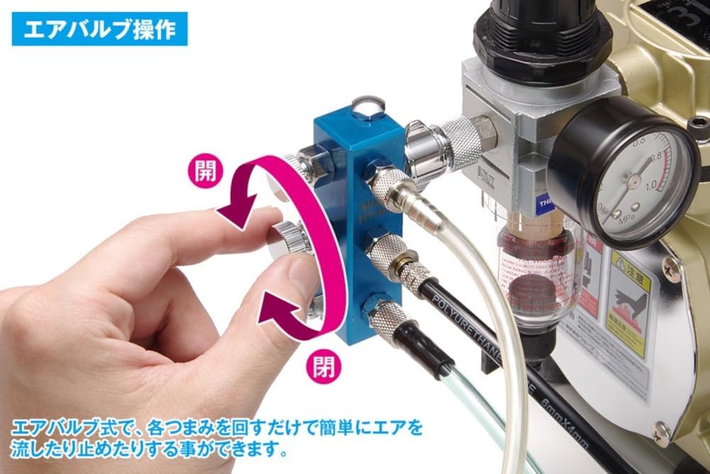 Wave HT-059 HG 3 Way Hose Joint (Aluminum Body) - Image 3