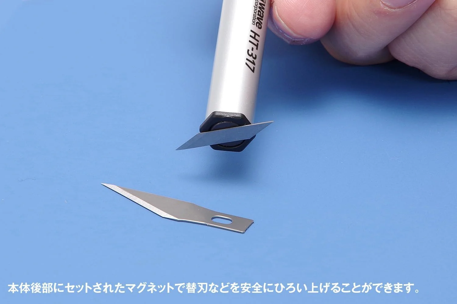 Wave HT-317 HG Multi Knife Holder - Image 9