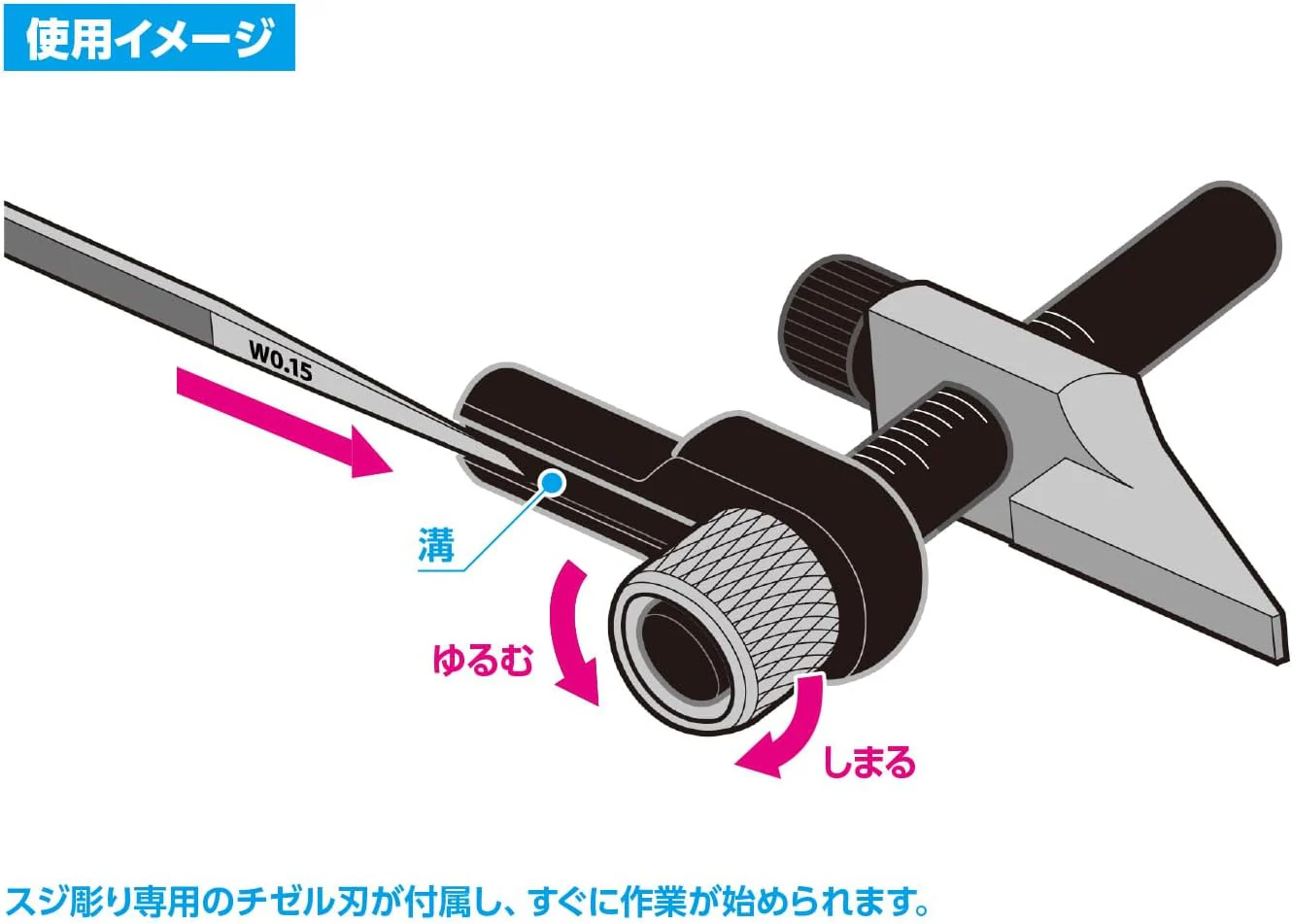 Wave HT-580 Parallel Groove Engraving Grip for HG Micro Chisel - Image 4
