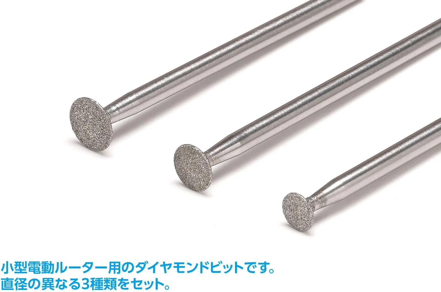 Wave HT089 Diamond Bit for Electric Router [Disc Type] Set of 3 - Image 2