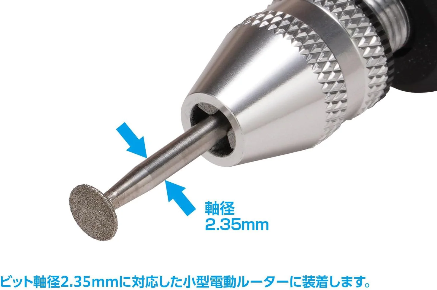 Wave HT089 Diamond Bit for Electric Router [Disc Type] Set of 3 - Image 6
