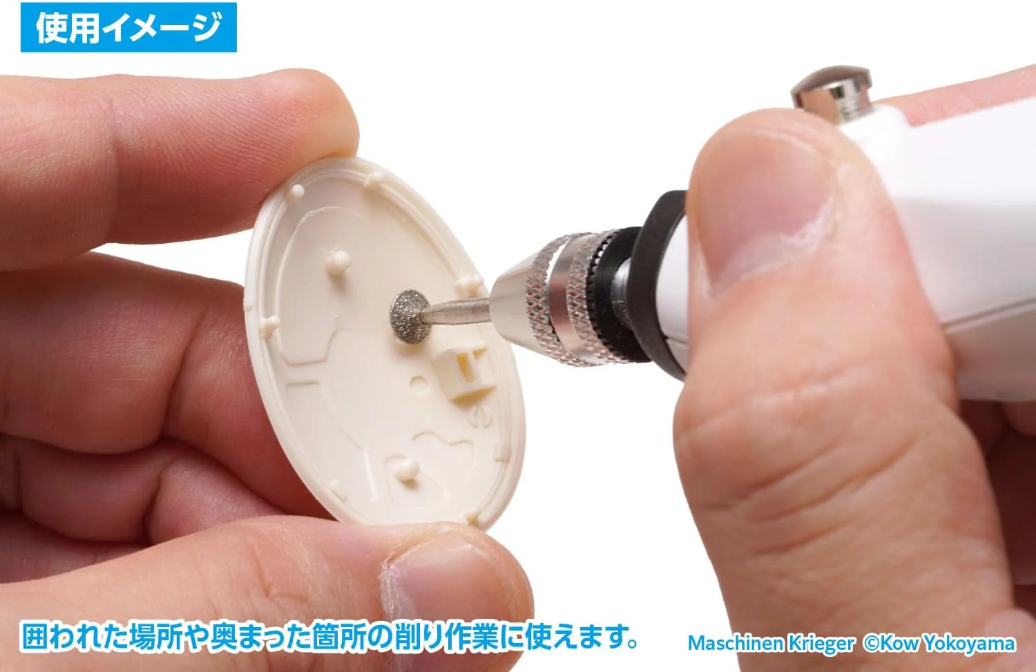 Wave HT089 Diamond Bit for Electric Router [Disc Type] Set of 3 - Image 8