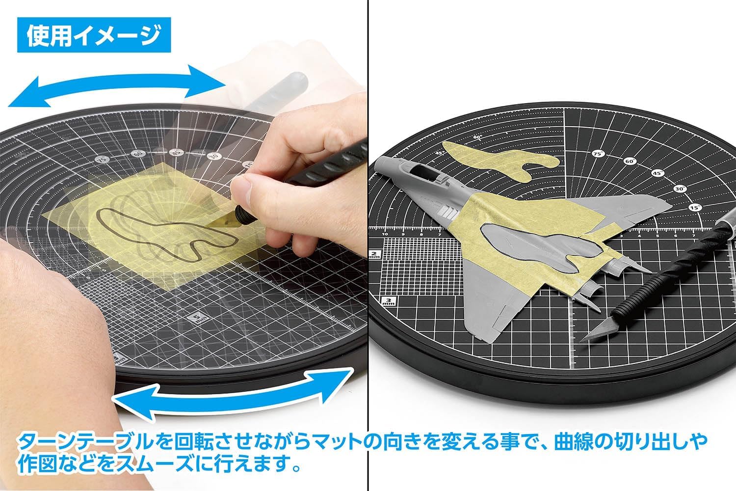 Wave HT100 HG Rotary Cutting Mat - Image 4
