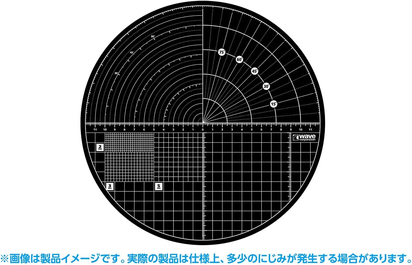 Wave HT100 HG Rotary Cutting Mat - Image 9