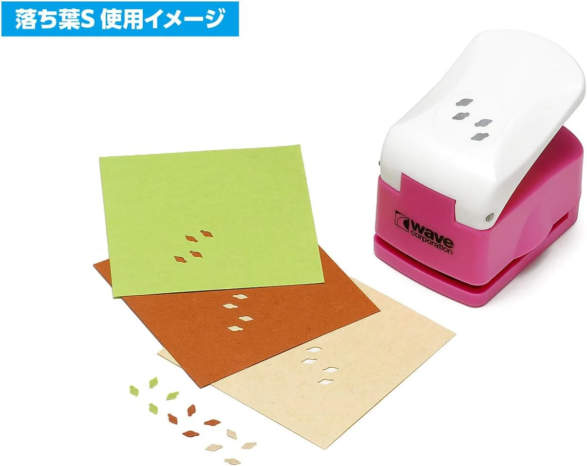 Wave HT132 HG Craft Punch Fallen Leaves S - Image 3