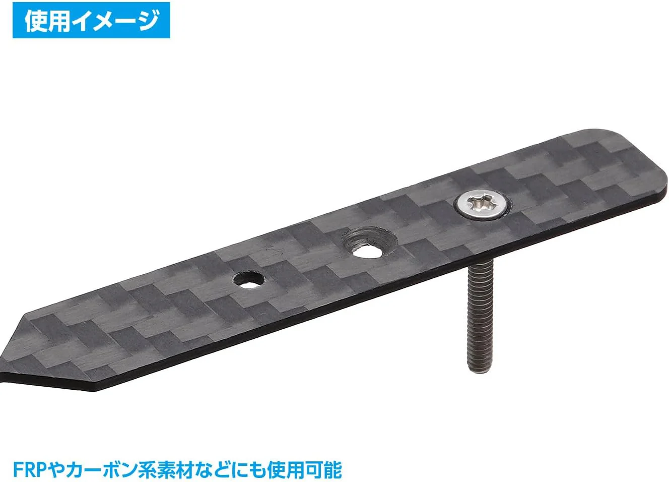 Wave HT333 Chamfer Bit for HG Quick Change Pinvise - Image 9