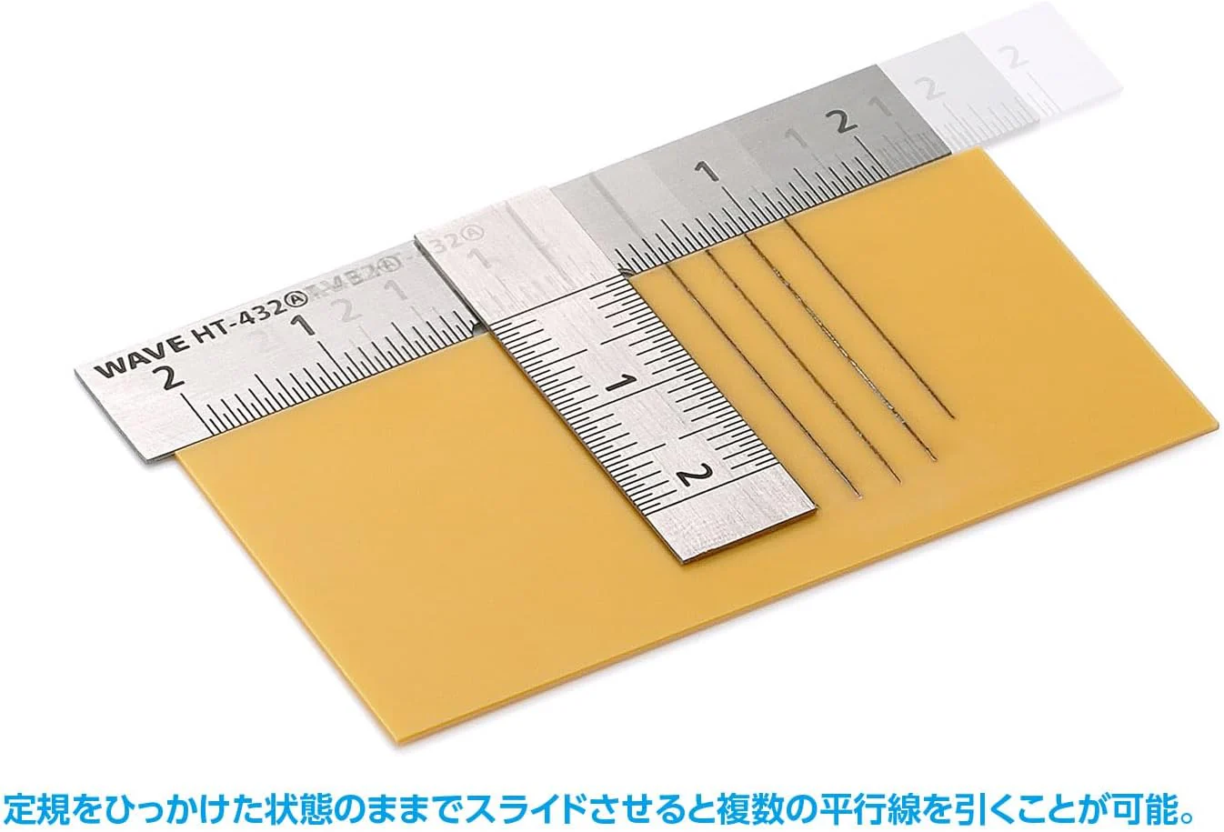 Wave HT432 HG Stainless Steel T-Ruler (Short Type) 2pcs 90 Degrees - Image 5