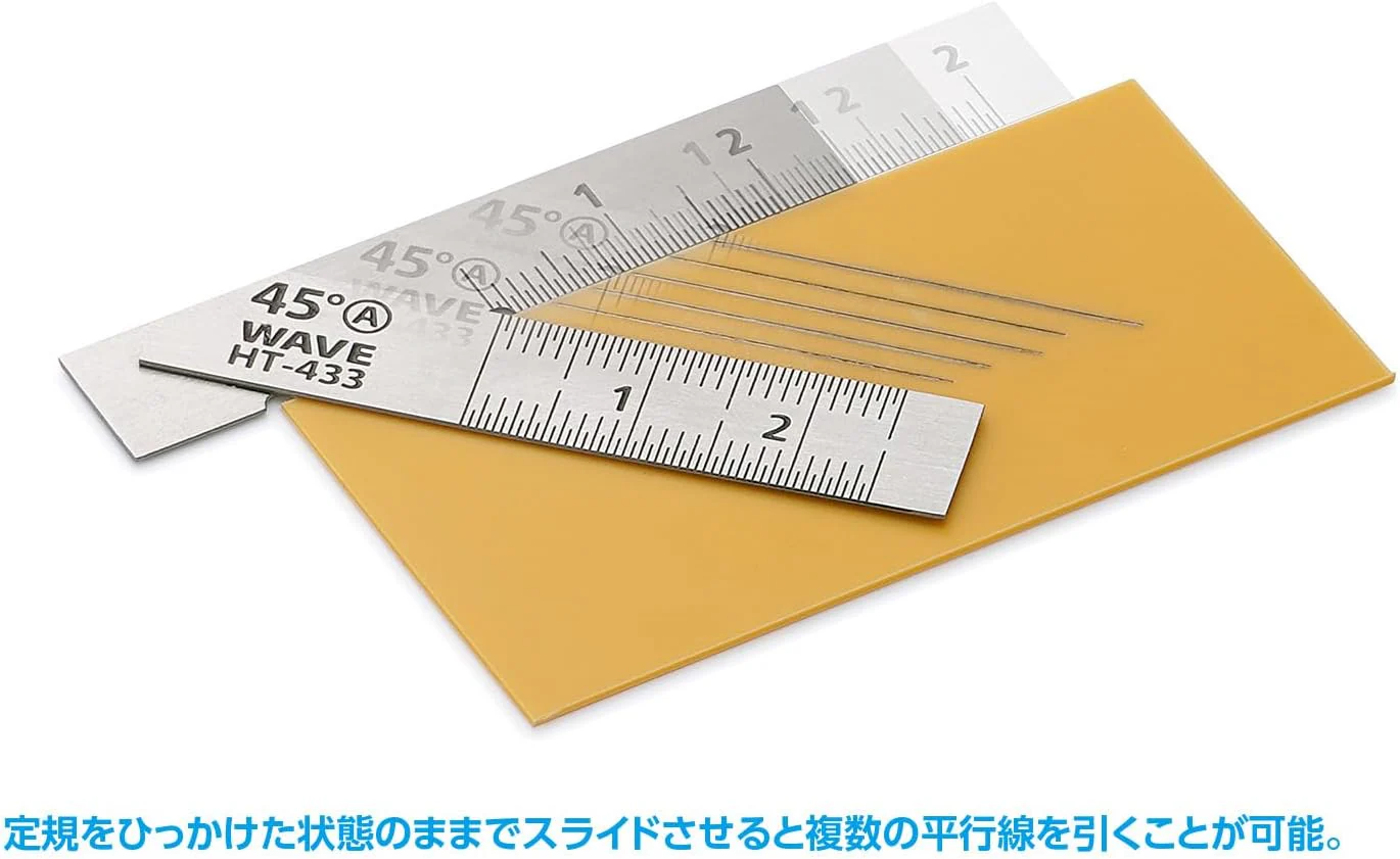 Wave HT433 HG Stainless Steel T-Ruler (Short Type) 2pcs 45 Degrees - Image 5