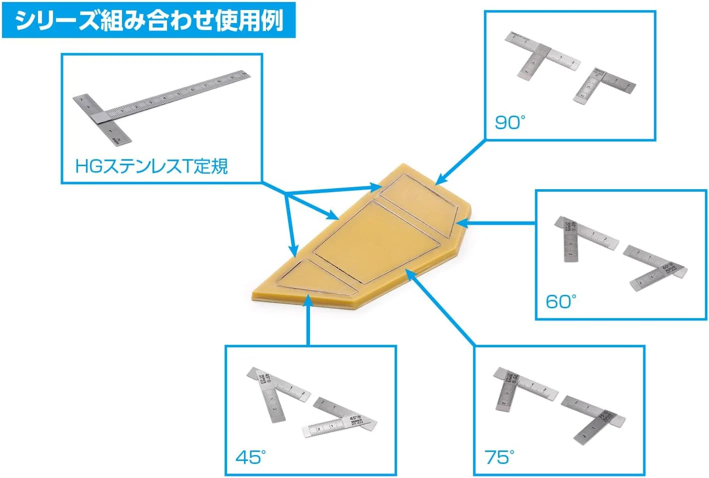 Wave HT435 HG Stainless Steel T-Ruler (Short Type) 2pcs 75 Degrees - Image 10