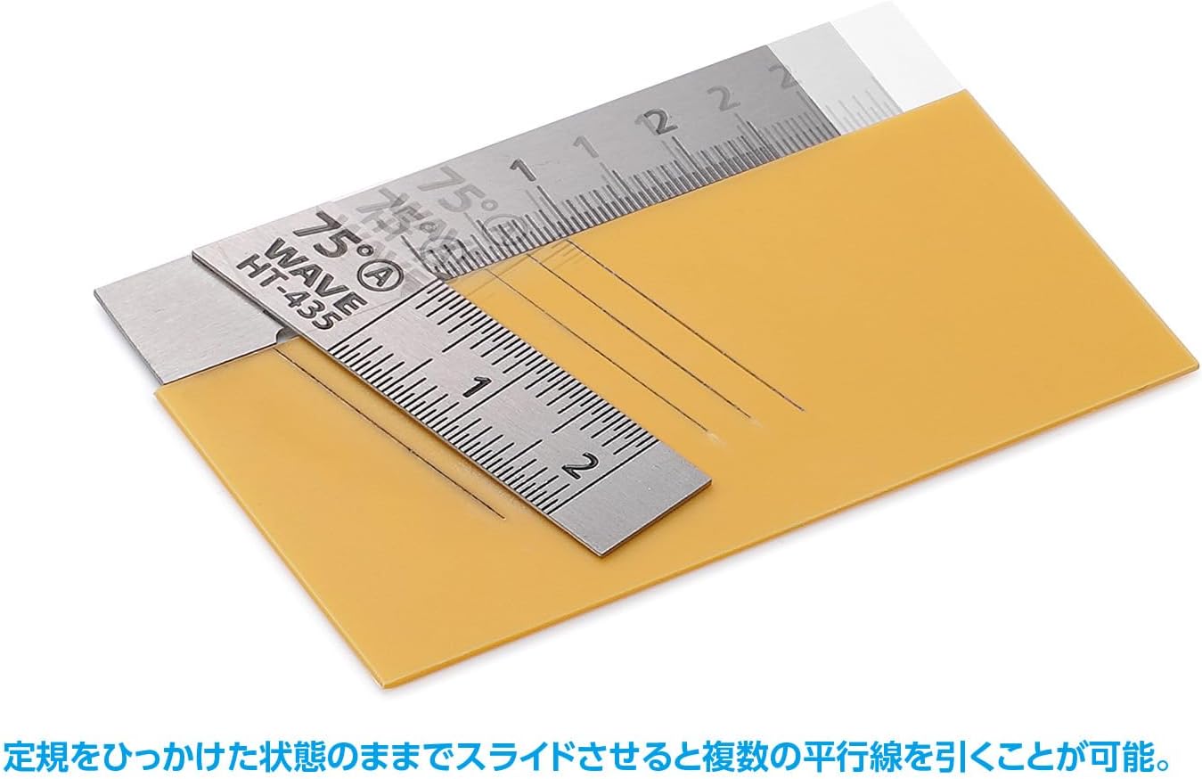 Wave HT435 HG Stainless Steel T-Ruler (Short Type) 2pcs 75 Degrees - Image 5