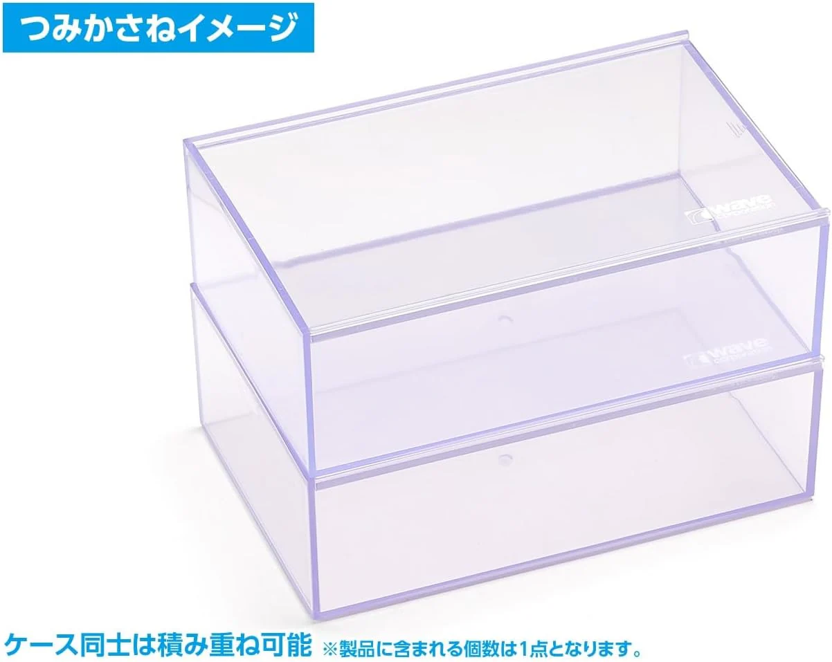 Wave HT440 HG Multi-Storage Case - Image 4