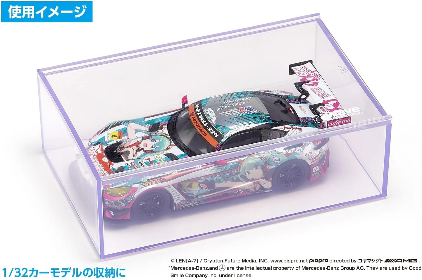Wave HT440 HG Multi-Storage Case - Image 5