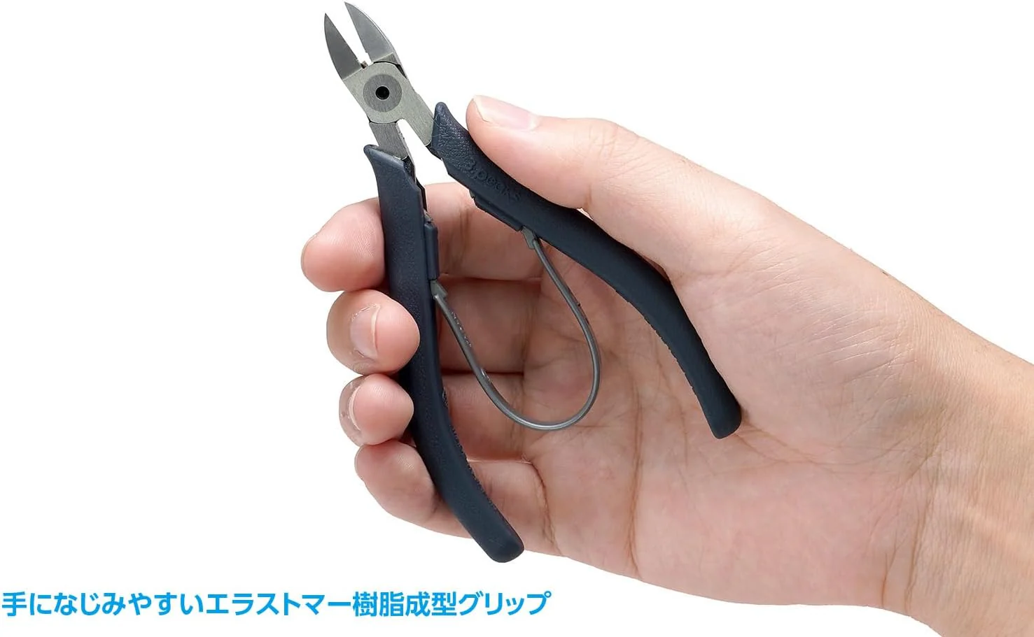 Wave HT701 Extremely Slice Blade Pliers Takumi Tools - Image 4