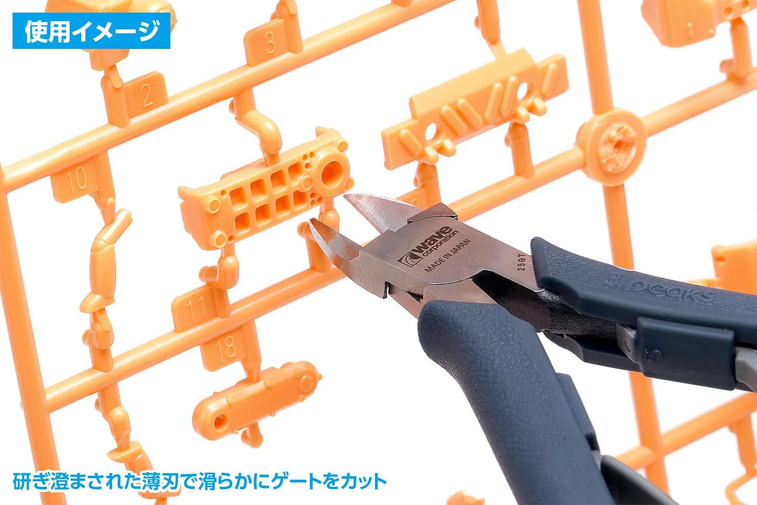 Wave HT701 Extremely Slice Blade Pliers Takumi Tools - Image 5
