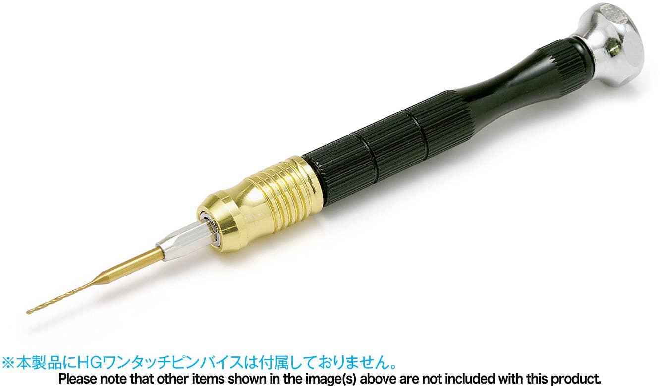 Wave HT739 Individual Precision Drill for HG Quick Change Pinvise (diameter 0.9mm) - Image 3