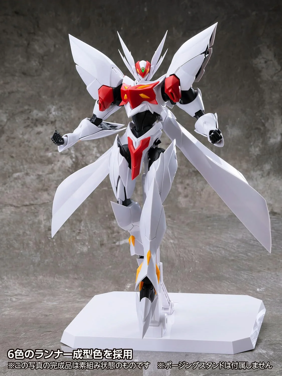 Wave KM-127 Blaster Tekkaman Blade (First Press Limited Edition) - Image 12
