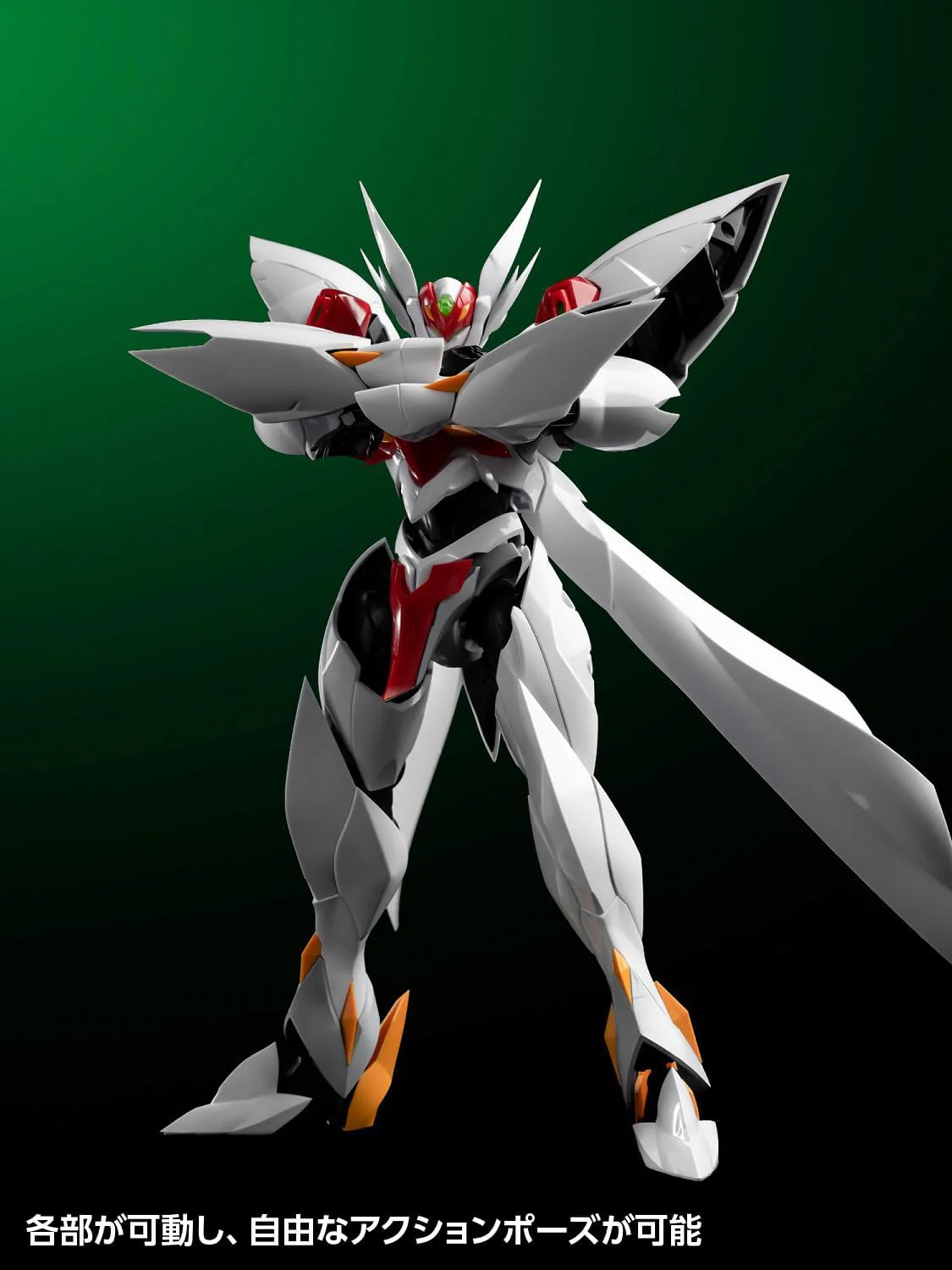 Wave KM-127 Blaster Tekkaman Blade (First Press Limited Edition) - Image 4
