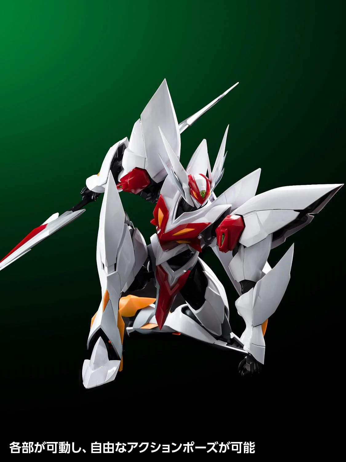 Wave KM-127 Blaster Tekkaman Blade (First Press Limited Edition) - Image 5