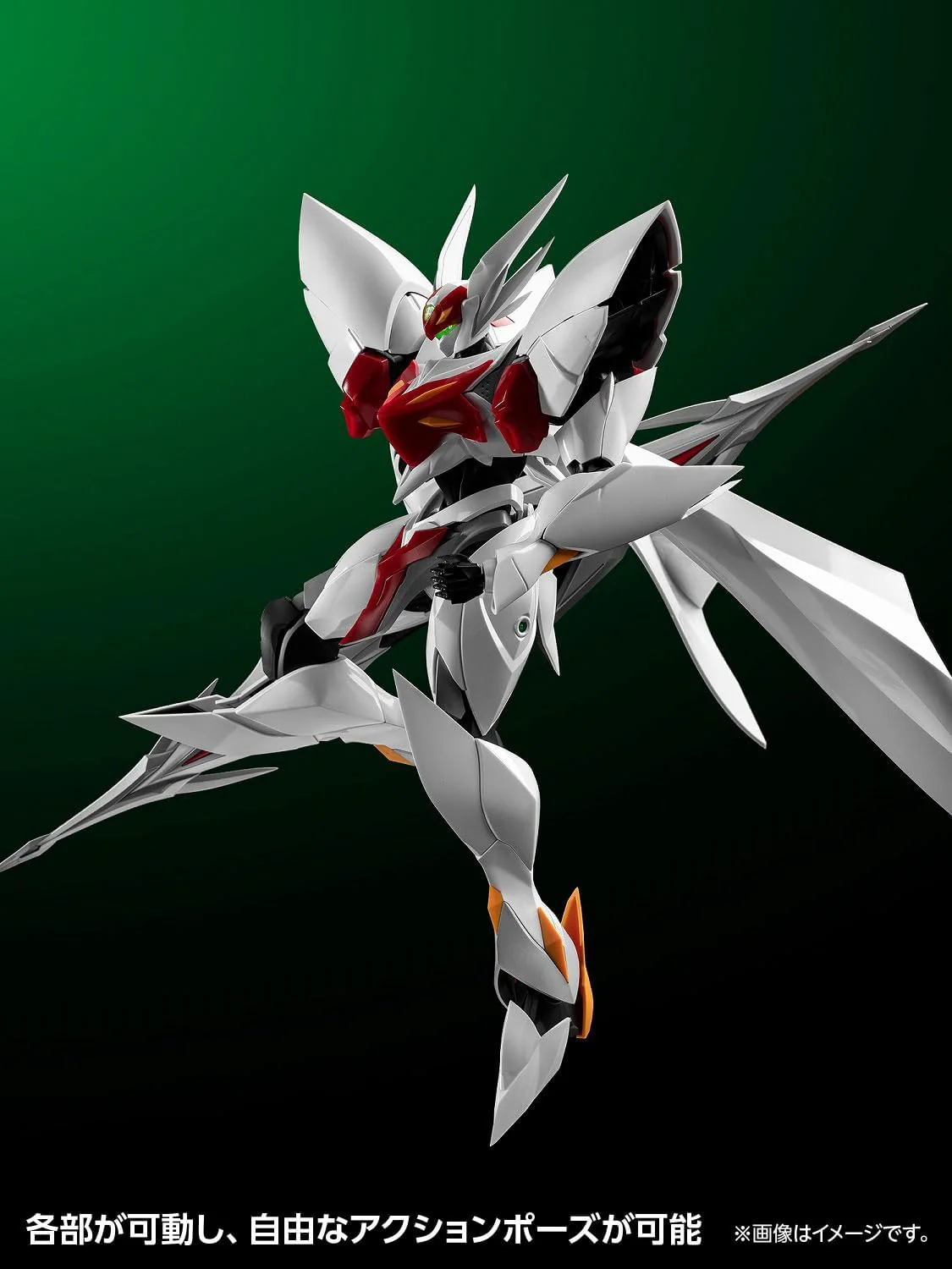 Wave KM-127 Blaster Tekkaman Blade (First Press Limited Edition) - Image 6