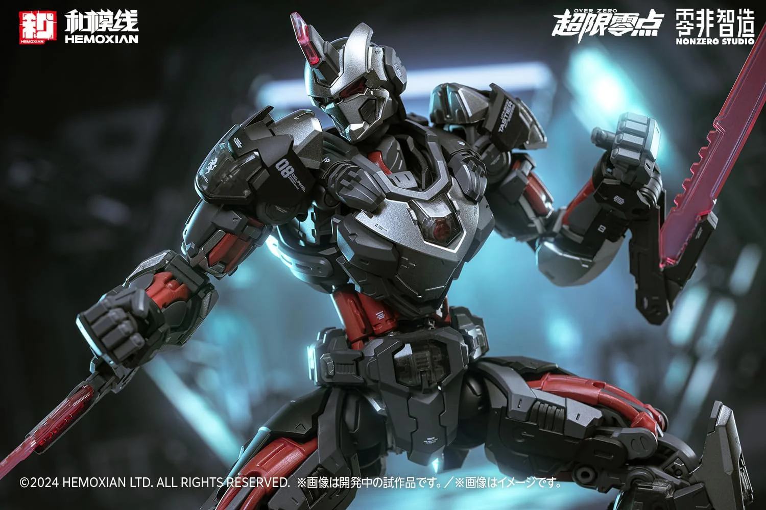 Wave KM-151 TASTIER (Limited Edition Set) - Image 22