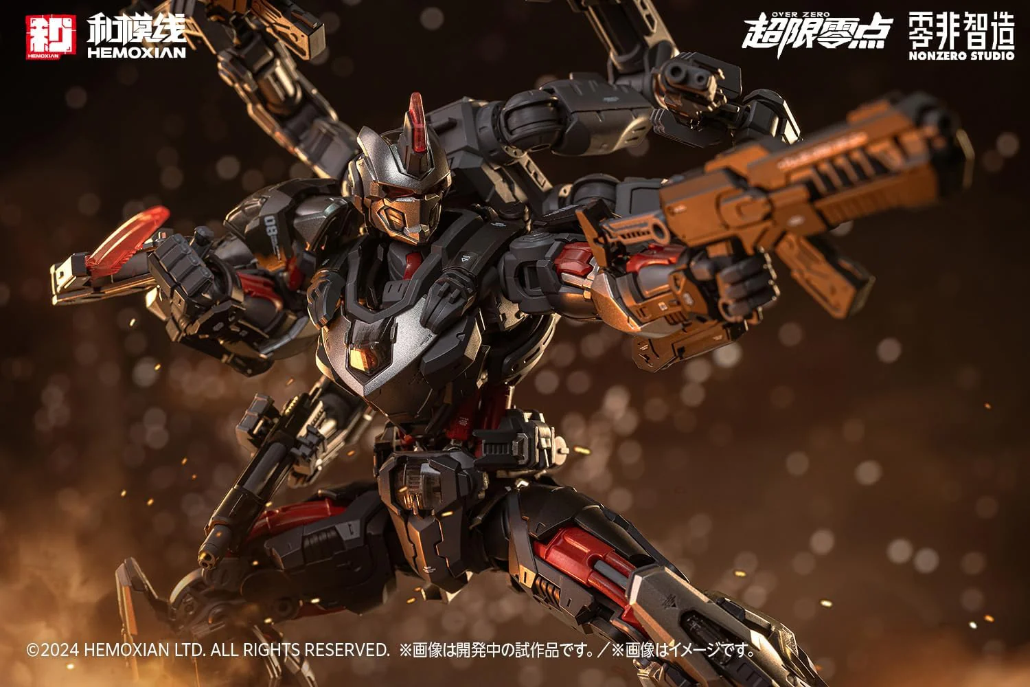 Wave KM-151 TASTIER (Limited Edition Set) - Image 23