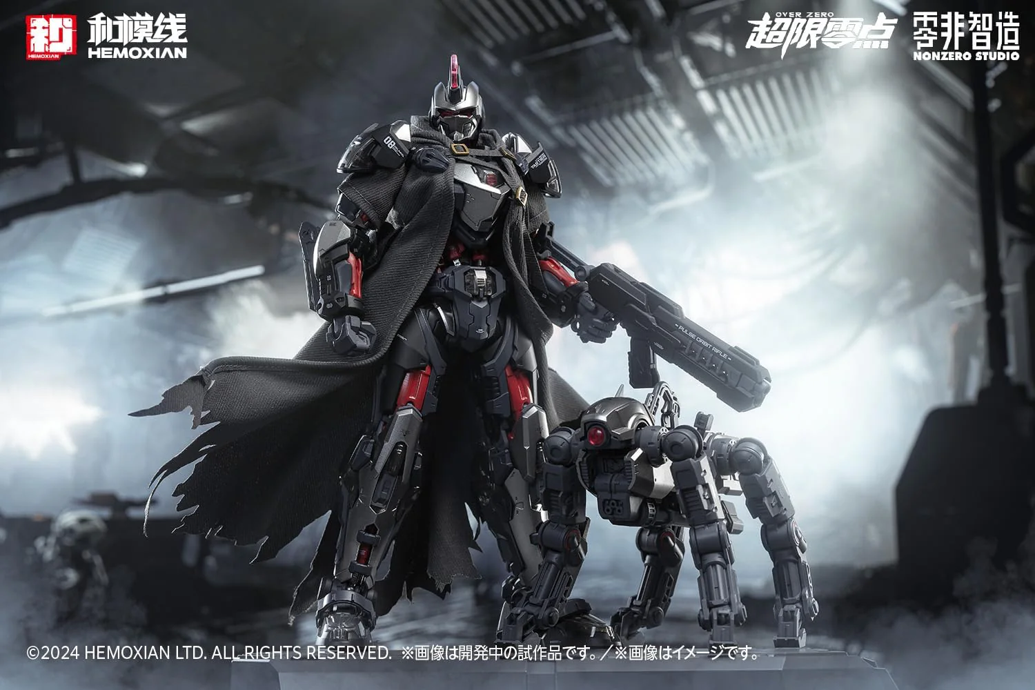 Wave KM-151 TASTIER (Limited Edition Set) - Image 24