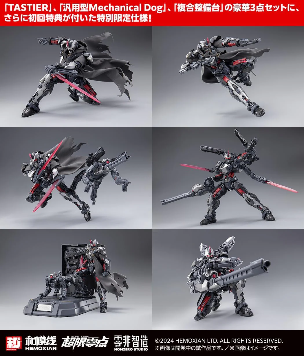 Wave KM-151 TASTIER (Limited Edition Set) - Image 25
