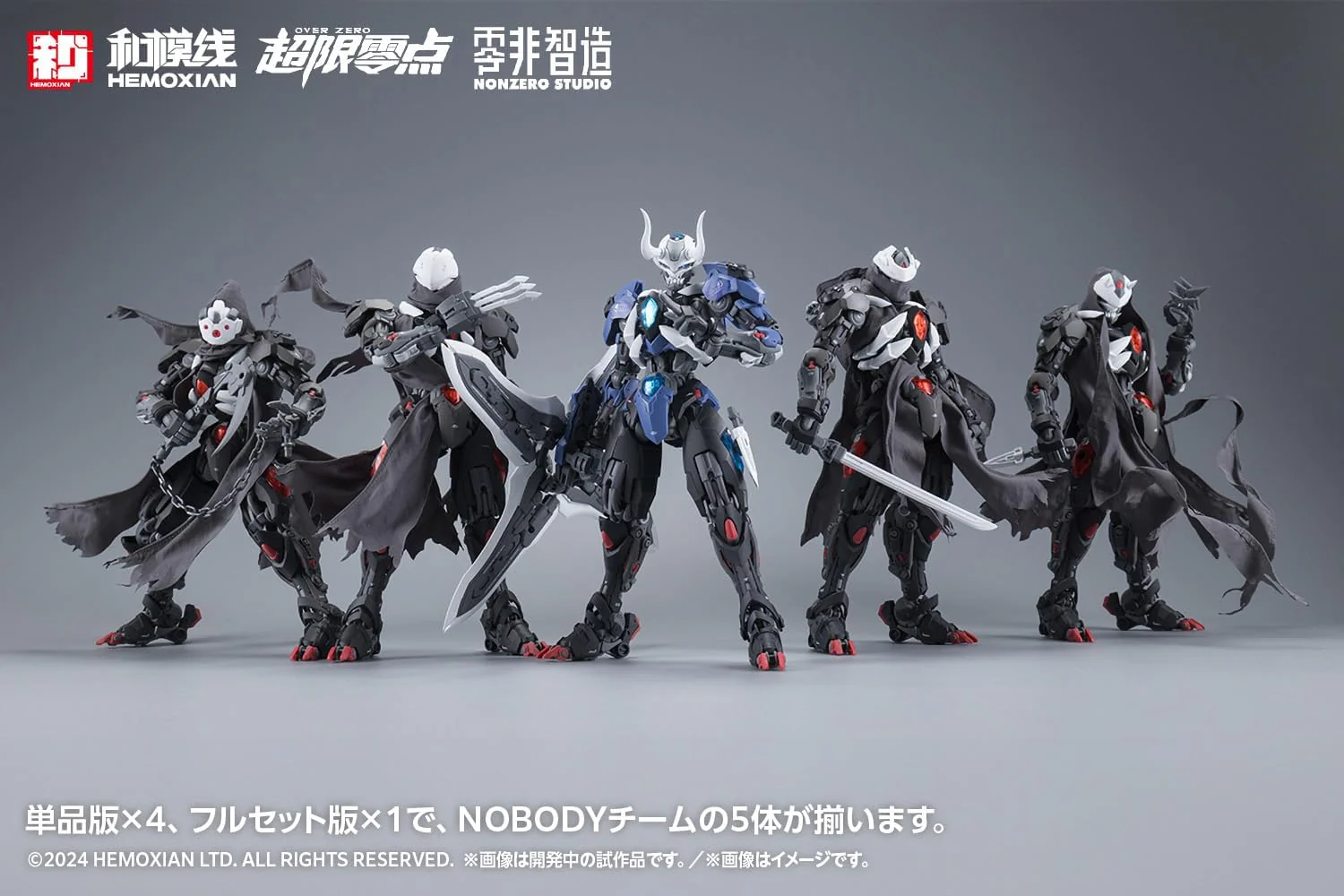 Wave KM-153 Lone Shadow (Single Item) - Image 12