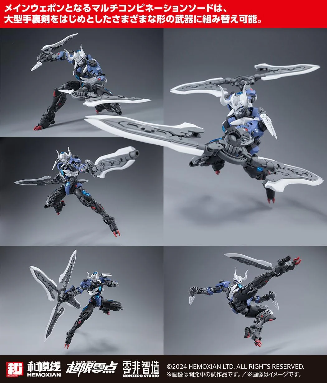 Wave KM-153 Lone Shadow (Single Item) - Image 14