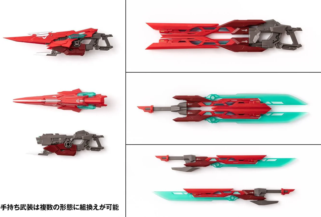 Wave KM079 Seiji Nakara Robot Build RB-13V VALHALLAN Eireiden - Image 5