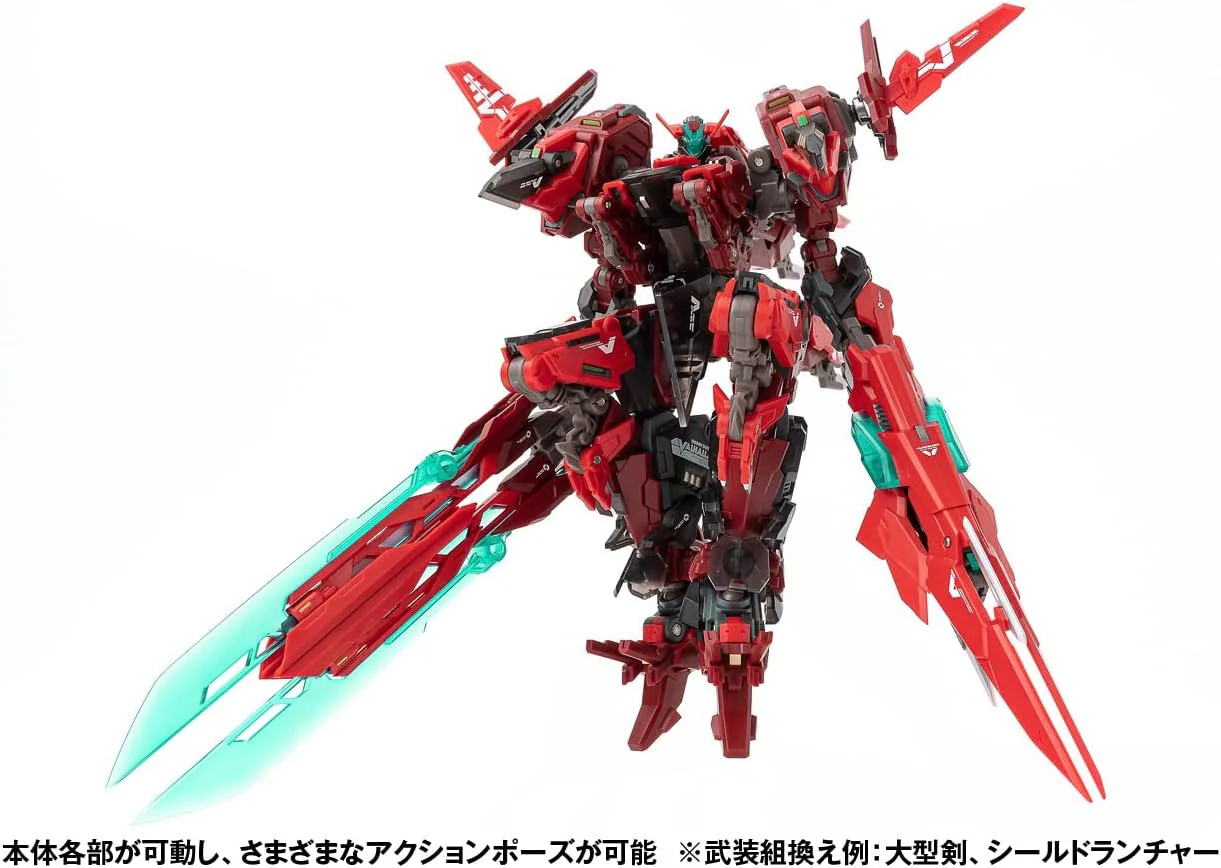 Wave KM079 Seiji Nakara Robot Build RB-13V VALHALLAN Eireiden - Image 6